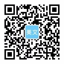 尊龙体育电竞官网