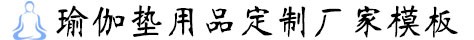 尊龙体育电竞官网