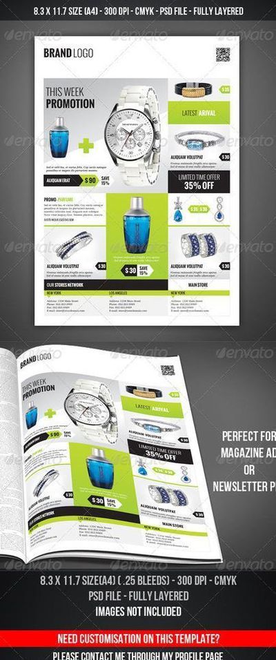 河南渑池机器人产业多点开花